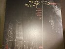 Vinyl COCTEAU TWINS Treasure Original UK Pressing In EC