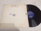 CAETANO VELOSO *Joia* LP 1975 BRAZIL TROPICALIA PYSCH PHILIPS RARE EXC