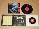Ozzy Osbourne? - Bark At The Moon / Japan LP / OBI /  With 7