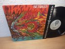 BETWEEN AND THE WATERS OPENED 1973 KRAUTROCK VERTIGO SWIRL