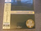 alan parsons tales of mystery and imagination 2 shm mini lp cd japan obi