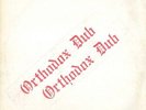 BROWN,ERROL-ORTHODOX DUB  (US IMPORT)  VINYL LP NEW