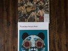 Panda Bear Person Pitch Vinyl Me Please release NEW