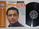 ART PEPPER + ELEVEN MODERN JAZZ CLASSICS CONTEMPORARY GXC-3102 Japan OBI LP