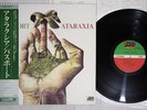 PASSPORT ATARAXIA ATLANTIC P-10555A Japan OBI Vinyl LP