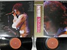 BOB DYLAN AT BUDOKAN CBS/SONY 40AP 1100,1 Japan OBI Vinyl 2LP