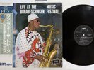 ARCHIE SHEPP LIFE AT THE DONAUESCHINGEN MUSIC FESTIVAL MPS UPS-2108 Japan OBI LP