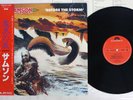 SAMSON BEFORE THE STORM POLYDOR 28MM 0233 Japan OBI Vinyl LP