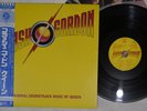 OST(QUEEN) FLASH GORDON ELEKTRA P-10960E Japan OBI Promo Vinyl LP