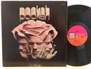 POOKAH self-titled UNITED ARTISTS LP (NM/VG+) hard psych ORIG AUDITION COPY
