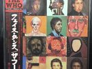 SEALED  The Who-Face Dances Japan Lp 25AP-2034 Still Sealed Mint  OP