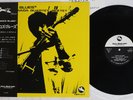 SUNAO WADA QUARTET/SEXTET COCO'S BLUES THREE BLIND MICE TBM-2512 Japan OBI LP