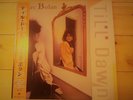 MARC BOLAN (T.Rex) - 'Till Dawn' Japan Gatefold 2LP, Insert & OBI