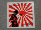 Siouxsie & The Banshees-Strawberry Girl UK LP SHE-2 VG/G