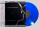 Slowdive Self Titled Japanese  Blue Vinyl Limited Edition LP SOLD OUT