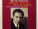 BRUNO WALTER - MOZART symphonies nos.38,39 & 41, overtures EMI 3xLPs box EX++