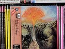 The Moody Blues - In Search Of The Lost Chord Japan Mini LP CD 1st Edition TOP