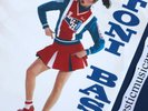TONI BASIL MICKEY 7 INCH VINYL RADIALCHOICE ORIGINAL PRE CHRYSALIS NM VERY RARE