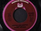 BOBBY WILSON: Deeper And Deeper / Hey Girl 45 (70s Modern Soul) Soul