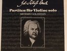 RARE PRIVATE GERMAN LP MICHAEL GOLDSTEIN BACH PARTITAS FOR VIOLIN SOLO NM