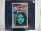 SHELAGH McDONALD / STARGAZER, RARE JAPAN ORIG. 1st PRESS LP UK FEMALE FOLK EX