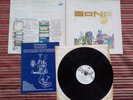 Gong Angels Egg Radio Gnome Invisible Pt 2 1973 Original Record LP V2007 A2U B3U