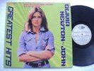 OLIVIA NEWTON JOHN - Greatest Hits - Rare MALAYSIA only release LP