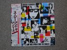 Siouxsie & The Banshees-The Singles Japan LP Polydor 28MM0086 Insert NM/NM-