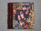 Siouxsie & The Banshees-Kiss In A Dreamhouse Japan LP 28MM0235 Insert NM/VG+