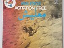 MALESCH AGITATION FREE  LP First Press GERMANY VERTIGO SWIRL 1972  VG + / NM