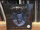 Shpongle - Are you Shpongled? Mint Transparent vinyl deluxe