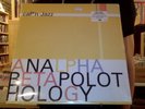 Cap'n Jazz Analphabetapolothology 2xLP sealed 180 gm vinyl