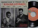 HENRI DEBS & SON QUINTET Biguine Kombass + 3 RARE 1960's West Indies Antilles EP