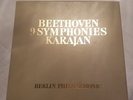 Karajan Beethoven 9 Symphonies signed numbered rare 9LP  box set #278/500 DGG 