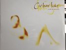 Cocteau Twins Milk And Kisses (RSD Ltd Edition “Milk White” Colored Vinyl LP)
