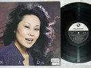 MARI NAKAMOTO,SHOJI YOKOUCHI TRIO/SEXTET MARI THREE BLIND MICE TBM-2585 Japan LP