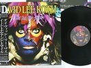 DAVID LEE ROTH EAT 'EM AND SMILE WARNER P-13334 Japan OBI Vinyl LP