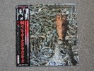 Siouxsie & The Banshees-JuJu Japan LP Polydor 28MM0052 Insert NM/NM-