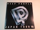 DEEP PURPLE - Japan Tour 1985   JAPAN Tourprogramm Tourbook