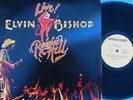 Elvin Bishop ORIG OZ 2LP Raisin hell Live NM 77 Capricorn Butterfield Blues Band