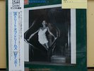 Vinly LP Records 28MM-0300 Rainbow - Bent Out Of Shape w/OBI (Japan)