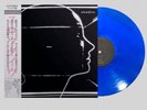 Slowdive Self Titled Japanese  Blue Vinyl Limited Edition LP SOLD OUT