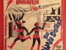 ?? The Lijadu Sisters – Danger - Rare and Killer Essential Afro Funk Afro Rock