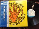 HORACE SILVER HORACE SCOPE BLUE NOTE GXK-8066 OBI STEREO Japan Vinyl LP