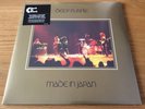 DEEP PURPLE - MADE IN JAPAN DOUBLE BACK TO BLACK 180 GRAM VINYL NEW AND SEALED