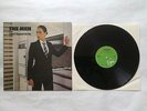 HUMAN LEAGUE/ THE MEN I Don't Depend On You 12” UK includes Cruel in picture slv