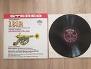 MERCURY HI-FI STEREO AMS 16010 *DORATI* TCHAIKOVSKY 1812 OVERTURE NM
