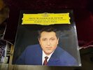 FRITZ WUNDERLICH TENOR SCHUMANN BEETHOVEN SCHUMANN LARGE DGG 139 125 SLPM