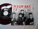 BEATLES PLEASE MISTER POSTMAN/MONEY 45 7