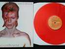 DAVID BOWIE - ALADDIN SANE - VERY RARE 12
